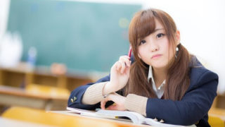 学習する学生